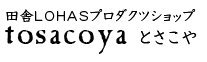 �Ƃ�����